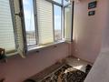 3-комнатная квартира · 64 м² · 7/9 этаж, желтоксан 82 — Золотой квадрат!Желтоксан-Казыбек би! Центр города! за 19.7 млн ₸ в Таразе — фото 5