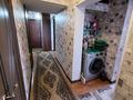 3-комнатная квартира · 64 м² · 7/9 этаж, желтоксан 82 — Золотой квадрат!Желтоксан-Казыбек би! Центр города! за 19.7 млн ₸ в Таразе — фото 6