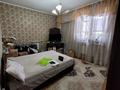 3-комнатная квартира · 64 м² · 7/9 этаж, желтоксан 82 — Золотой квадрат!Желтоксан-Казыбек би! Центр города! за 19.7 млн ₸ в Таразе — фото 8