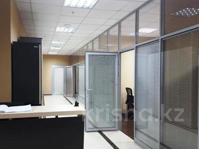 Свободное назначение, офисы • 345 м² за 330 млн 〒 в Алматы, Бостандыкский р-н