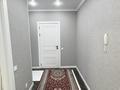 1-бөлмелі пәтер · 40.1 м² · 5/9 қабат, А102 11/2, бағасы: 23 млн ₸ в Астане, Сарайшык р-н — фото 5