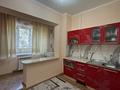 1-бөлмелі пәтер · 43 м² · 2/5 қабат, Айнабұлақ-1 ш/а. — ‼️СРОЧНАЯ ПРОДАЖА ‼️ЛЕНИНГРАДСКИЙ ПРОЕКТ ‼️УЛУЧШЕННАЯ‼️, бағасы: 27 млн ₸ в Алматы, Жетысуский р-н — фото 4