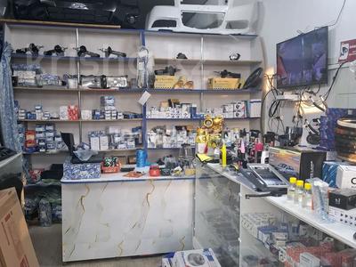 Автобөлшектер және авто майлар аксессуарлар · 111 м², бағасы: 5.5 млн 〒 в 