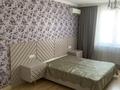 2-комнатная квартира · 65 м² · 15/21 этаж, Толе би 286/1 за 320 000 ₸ в Алматы, Алмалинский р-н — фото 2