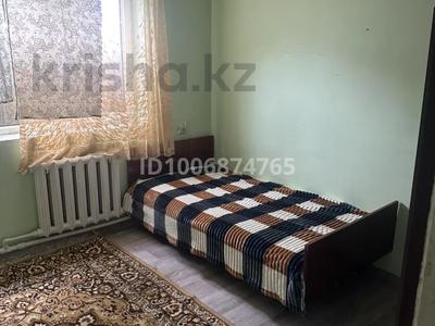 Отдельный дом · 2 комнаты · 20 м² · 10 сот., Мосина 38 — Сейфуллина- варшавская за 70 000 ₸ в Алматы, Турксибский р-н