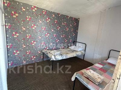 Дом · 1 комната · 10 м², Кенесары 68а за 5 000 ₸ в Бурабае