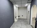 Свободное назначение, офисы, магазины и бутики, салоны красоты, образование, развлечения, конференц-залы, кабинеты и рабочие места, студии · 35 м² за 550 000 ₸ в Алматы, Алмалинский р-н — фото 6
