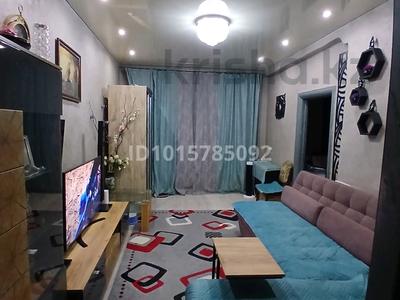 2-бөлмелі пәтер · 44 м² · 1/2 қабат, Тынышпаева 131, бағасы: 10.5 млн ₸ в Усть-Каменогорске, Ульбинский