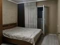 3-комнатная квартира · 70.1 м² · 1/5 этаж, мкр Алмагуль 269а — Жарокова угол Байкадамова за 57.5 млн ₸ в Алматы, Бостандыкский р-н — фото 9