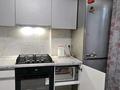 3-комнатная квартира · 70.1 м² · 1/5 этаж, мкр Алмагуль 269а — Жарокова угол Байкадамова за 57.5 млн ₸ в Алматы, Бостандыкский р-н — фото 13