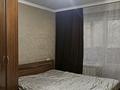 3-комнатная квартира · 70.1 м² · 1/5 этаж, мкр Алмагуль 269а — Жарокова угол Байкадамова за 57.5 млн ₸ в Алматы, Бостандыкский р-н — фото 3