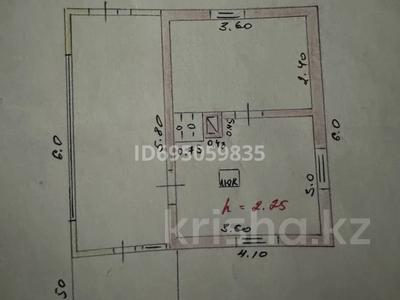 Дача · 2 комнаты · 18.8 м² · 6.7 сот., Вишневая 10 за 8 млн 〒 в Есик