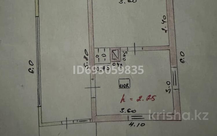 Саяжай · 2 бөлме · 18.8 м² · 6.7 сот., Вишневая 10, бағасы: 8 млн ₸ в Есик — фото 2