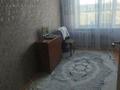 4-бөлмелі пәтер · 84 м² · 3/5 қабат, 9-й микрорайон 97, бағасы: 16 млн ₸ в Темиртау