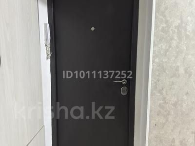 2-бөлмелі пәтер · 43 м² · 2/5 қабат, Макаренко 64 — Рыскулова Жансыгурова, бағасы: 30.5 млн ₸ в Алматы, Жетысуский р-н