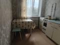 2-бөлмелі пәтер · 46.1 м² · 5/5 қабат, Карбышева, бағасы: 18.6 млн ₸ в Костанае — фото 6