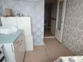 2-бөлмелі пәтер · 46.1 м² · 5/5 қабат, Карбышева, бағасы: 18.6 млн ₸ в Костанае — фото 9