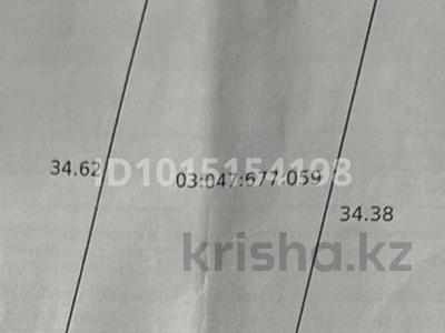 Жер телімі · 6 сотық, Алмалыбақ (КИЗ), бағасы: 6.5 млн ₸ в 