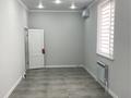 Сұлулық салондары · 149 м², бағасы: 65 млн ₸ в Аксае — фото 6