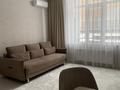 2-комнатная квартира · 50 м² · 2/9 этаж, Туран 52/5 — Кабанбай бытыра за 25 000 ₸ в Астане, Есильский р-н — фото 13