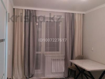 1-комнатная квартира · 45 м² · 2/9 этаж, Назарбаева — Назарбаева Косшығулова за 12 000 〒 в Кокшетау