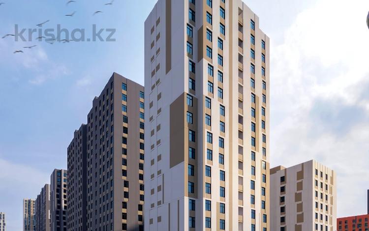 3-комнатная квартира, 85.6 м², 13/17 этаж, А. Байтурсынова 32/2