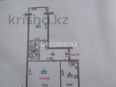 2-комнатная квартира, 68.7 м², 6/6 этаж, мкр Кокжиек 34 за 30.5 млн 〒 в Алматы, Жетысуский р-н