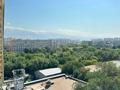 2-комнатная квартира · 48 м² · 9/13 этаж, Толе би 189/3 — ТОРГ за 41.5 млн ₸ в Алматы, Алмалинский р-н — фото 15