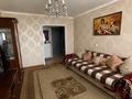 2-комнатная квартира · 51 м² · 4/9 этаж, Сатпаева 87 за 22 млн ₸ в Семее — фото 4