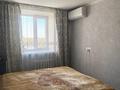 2-комнатная квартира · 51 м² · 4/9 этаж, Сатпаева 87 за 22 млн ₸ в Семее — фото 5