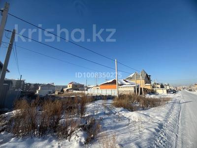 Участок · 10 соток, мкр Кунгей за 31.5 млн 〒 в Караганде, Казыбек би р-н