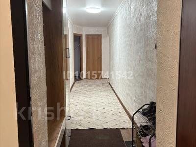 3-комнатная квартира · 76.9 м² · 5/5 этаж, Мкр 1 квартал 2 33 за 14.5 млн ₸ в 