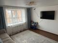 3-комнатная квартира · 76.9 м² · 5/5 этаж, Мкр 1 квартал 2 33 за 14.5 млн ₸ в  — фото 12
