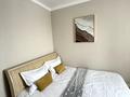 3-комнатная квартира · 78 м² · 8/10 этаж, Карасай батыра 345 — Карасай батыра за 350 000 ₸ в Алматы, Алмалинский р-н