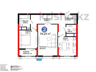 2-бөлмелі пәтер · 72 м² · 11/20 қабат, Турар Рыскулова, бағасы: 80 млн ₸ в Астане, Есильский р-н