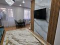 3-бөлмелі пәтер · 60 м² · 3/5 қабат, Лесная поляна 24, бағасы: 35.5 млн ₸ в Косшы