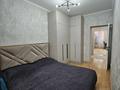 3-бөлмелі пәтер · 60 м² · 3/5 қабат, Лесная поляна 24, бағасы: 35.5 млн ₸ в Косшы — фото 25