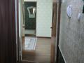 2-комнатная квартира · 46 м² · 3/5 этаж, мкр Талас 26 — Парка женис за 15 млн ₸ в Таразе