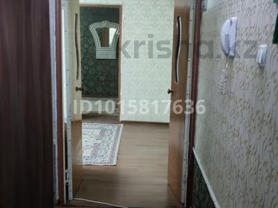 2-комнатная квартира · 46 м² · 3/5 этаж, мкр Талас 26 — парка женис за 15 млн ₸ в Таразе