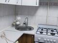 2-комнатная квартира · 46 м² · 3/5 этаж, мкр Талас 26 — Парка женис за 15 млн ₸ в Таразе — фото 4