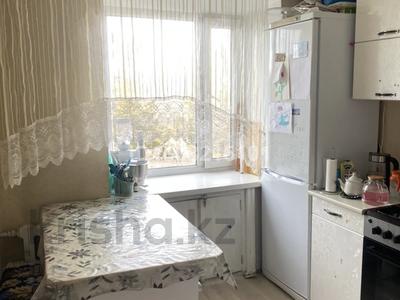 2-бөлмелі пәтер · 45 м² · 4/5 қабат, 17-шағынаудан, Магнитогорская — Магнитогорская, бағасы: 130 000 ₸ в Караганде, Алихана Бокейханова р-н