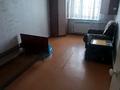 3-бөлмелі пәтер · 59 м² · 4/5 қабат, мкр Михайловка , Осевая 4 — Осевая, бағасы: 12 млн ₸ в Караганде, Казыбек би р-н — фото 5