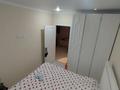 4-комнатная квартира · 70 м² · 1/13 этаж, Муратбаева 14 — муратбаева,14/9 за 50 млн ₸ в Алматы, Алмалинский р-н — фото 2