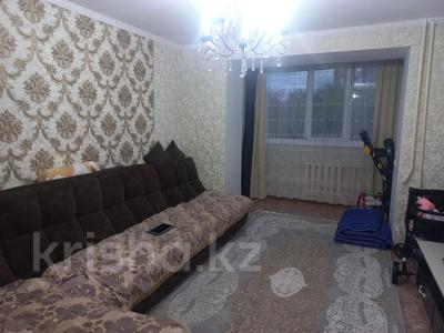 3-бөлмелі пәтер, 70 м², 4/9 қабат, Утепова 2, бағасы: 29 млн 〒 в Усть-Каменогорске