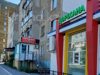 Салоны красоты · 20 м² за 20 млн 〒 в Костанае