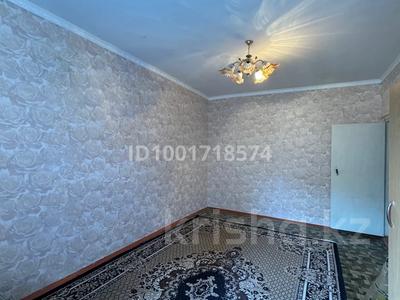 Продажа квартир в Жамбылской обл.: 1-комнатная квартира · 37.38 м² · 4/5 этаж, мкр.Аса 10 28 — 46 мектепке жақын за 11 млн 〒 1-комнатная квартира · 37.38 м² · 4/5 этаж, мкр.Аса 10 28 — 46 мектепке жақын за 11 млн 〒 в Таразе