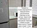 2-комнатная квартира · 51 м² · 4/5 этаж, 15-й мкр 19 — моря за 17 млн ₸ в Актау