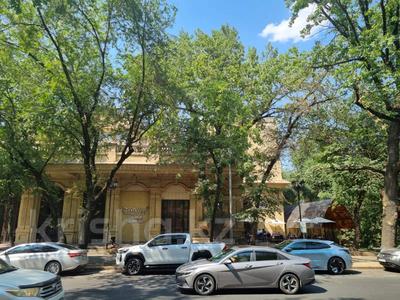 Свободное назначение, офисы, склады, общепит, салоны красоты, бани, гостиницы и зоны отдыха, фитнес и спорт, образование, развлечения, конференц-залы, кабинеты и рабочие места, студии · 1400 м² за 7 млн ₸ в Алматы, Медеуский р-н