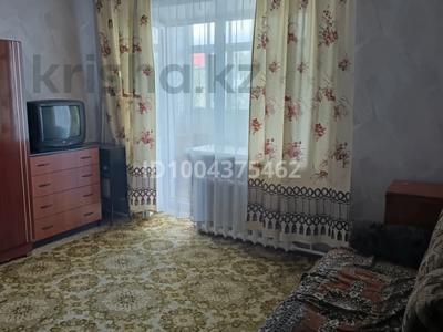 1-бөлмелі пәтер · 31 м² · 4/6 қабат, Вокзал, бағасы: 140 000 〒 в Петропавловске