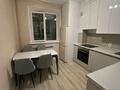 2-бөлмелі пәтер · 58 м² · 7/9 қабат, мкр Самал-2 23, бағасы: 350 000 ₸ в Алматы, Медеуский р-н